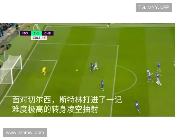 探寻世界著名足球俱乐部发展历史与文化影响的深度观察视野拓展行